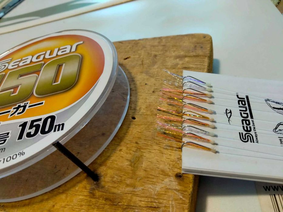 Чепарета за сафрид