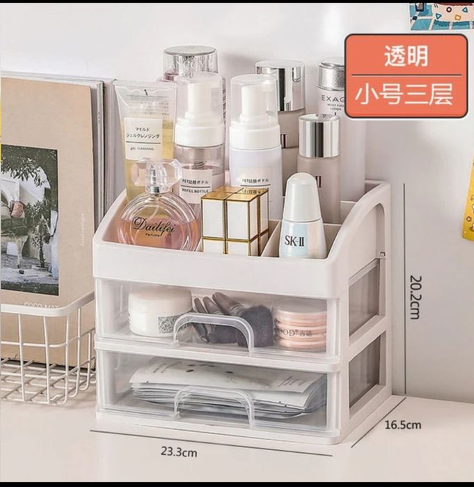 Organayzer sarpa uchun