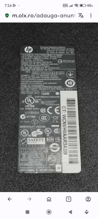 Incarcator HP 19.5V 6.15A 120W