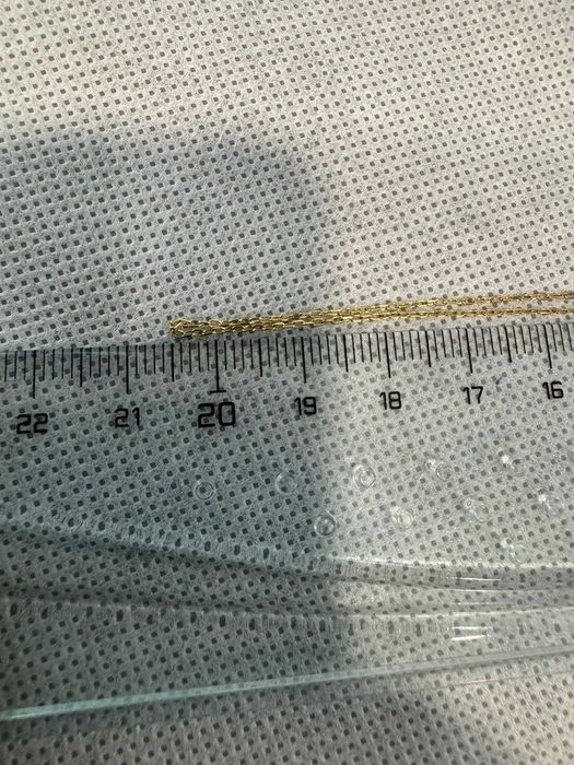 (Ag41) Lant ptr copii aur 14K B6091.2 - Certificat de garanție!