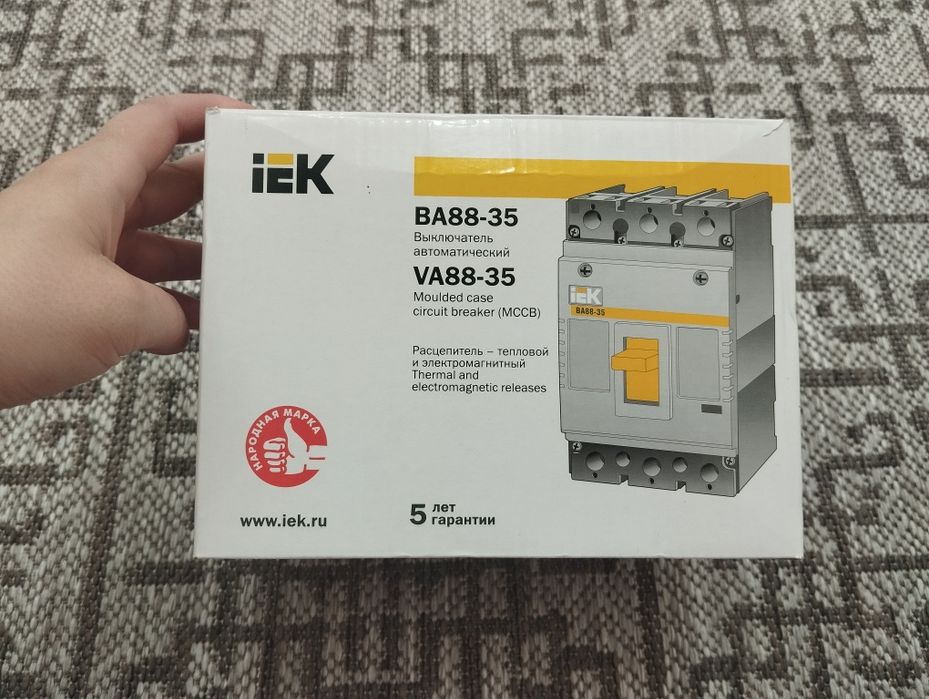 Продам выключатель