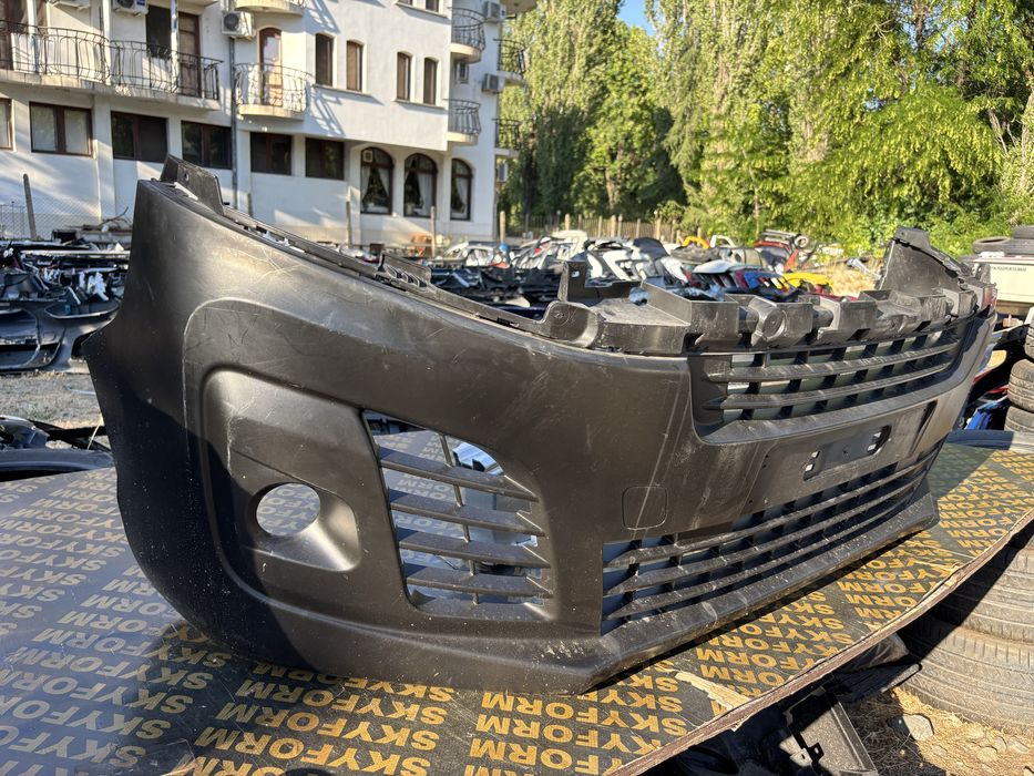 Броня Peugeout Expert/Citroen Jumpy