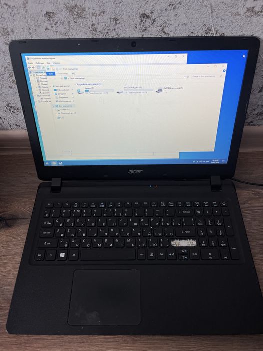 Ноутбук дляя офиса