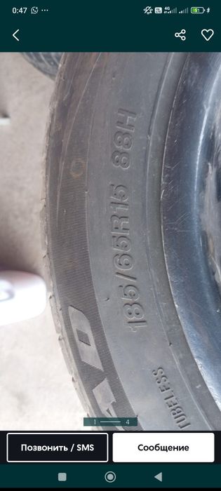 Диски на mercedes