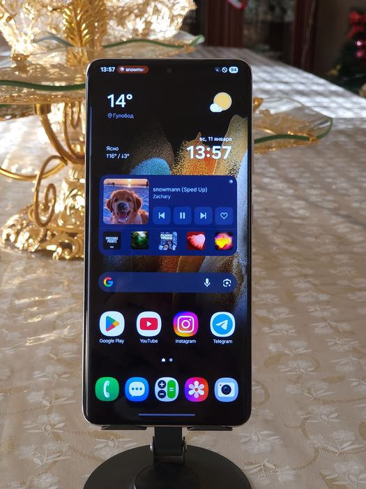 Срочно - Samsung Galaxy S21 Ultra 5G - 256GB - Silver