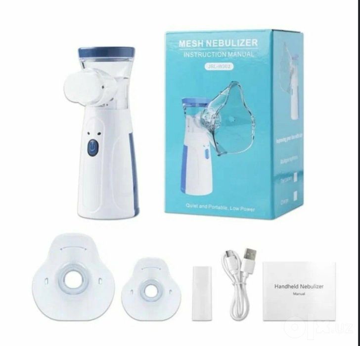 Ingolyator nebulayzer
