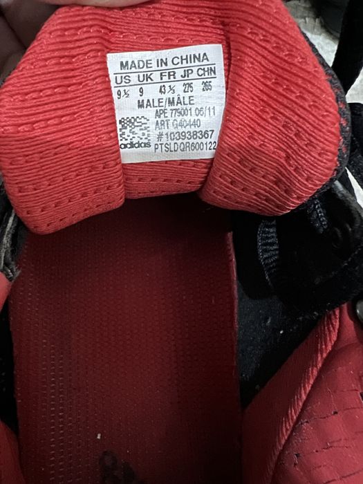 Кроссовки Адидас