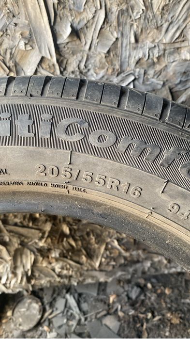 Шины летние 16 радиус