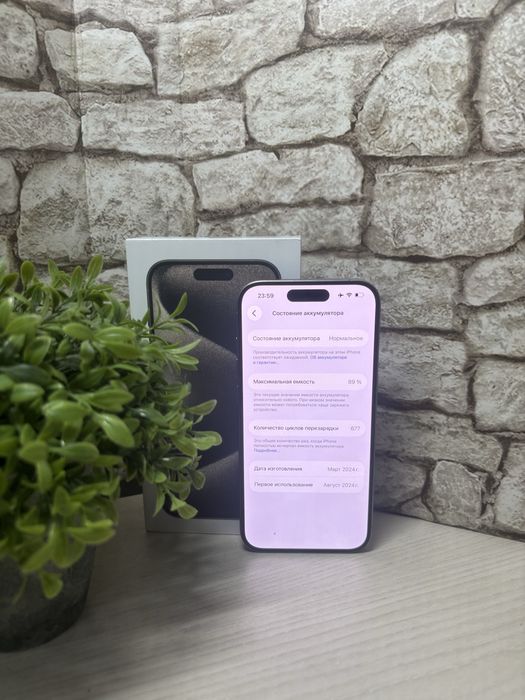 Iphone 15 Pro Айфон 15 Про