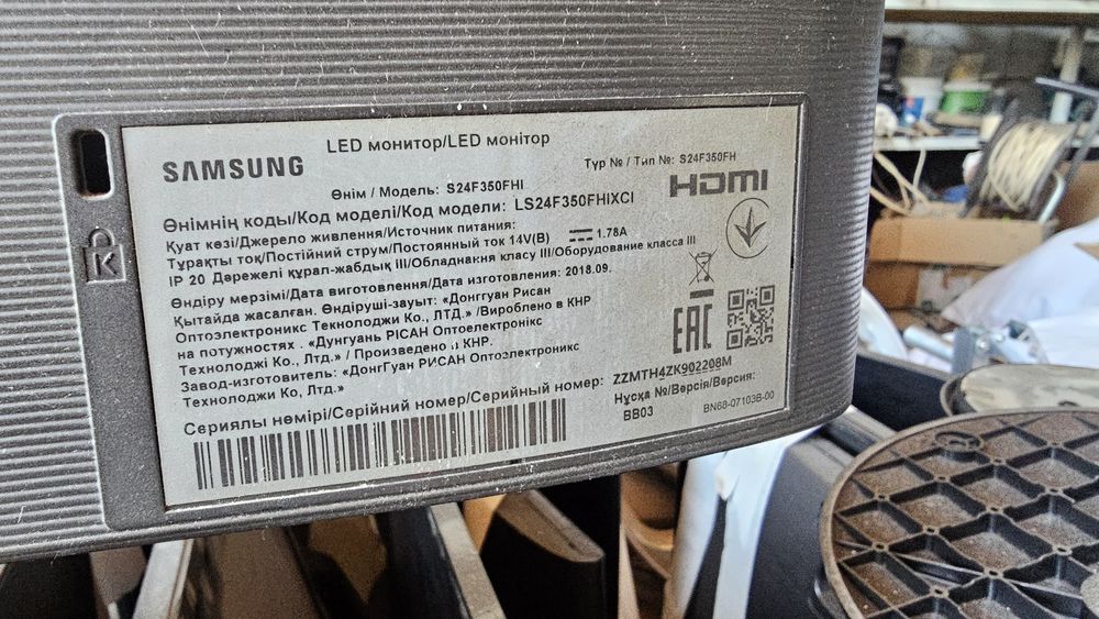 Мониторы 24диог hdmi