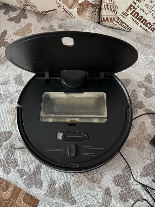 Робот - пылесосХIAOMI Robot Vacuum Mop P( skv4108gl)