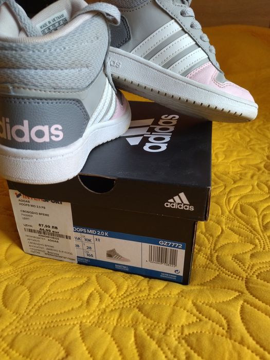 Кецове за момиче Adidas