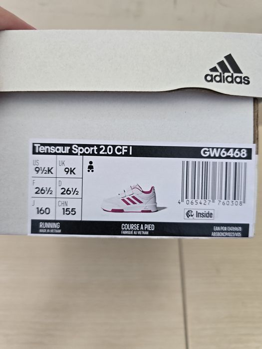 Детски маратонки Adidas Tensaur Sport, размер 26 1/2