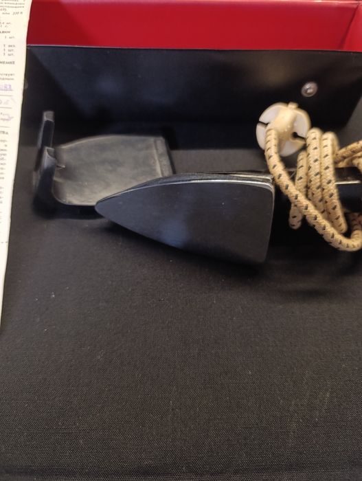 Соц туристическа ютия