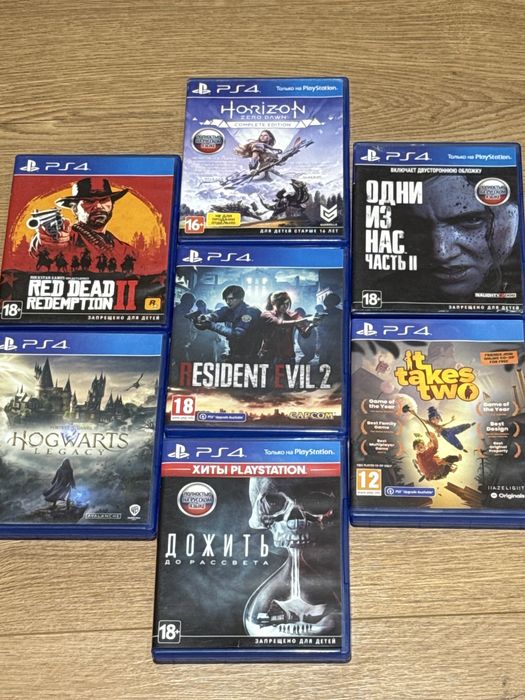 Игры для playstation 4! От 4000 тенге