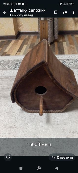 Продам разные скворечники.