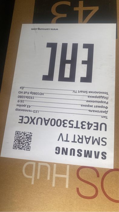 Продам новый телевизор Самсунг