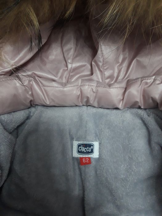 Продам комбинезон зимний