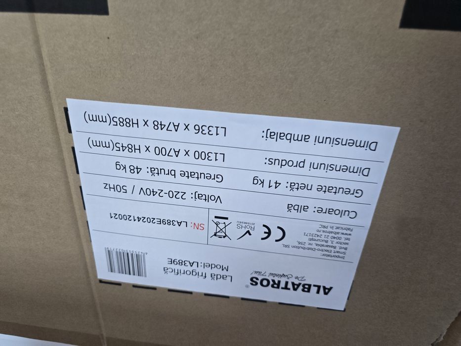 Нов хоризонтален фризер тип ракла Albatros 410 литра 2 в 1