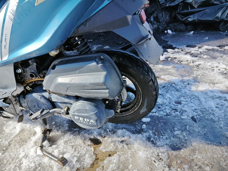 Продам скутер ..