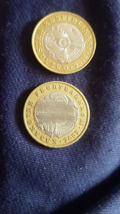 монеты с заводским браком,