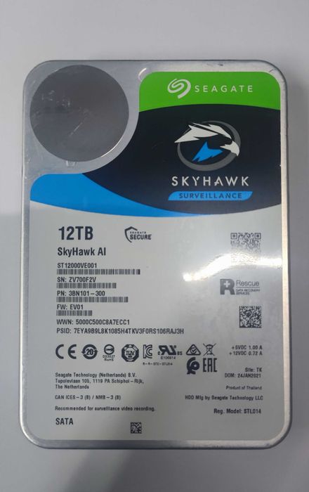 Hard Disk Seagate SkyHawk AI 12TB Stare Excelenta