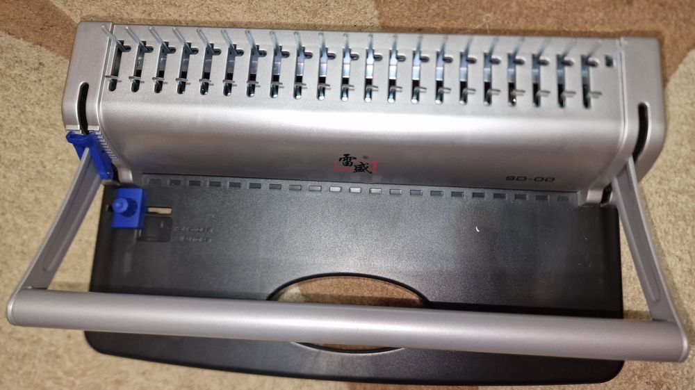 Переплётчик, Брощюровщик