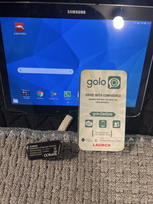 Диагностика лаунч