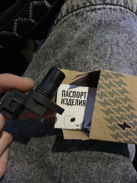 Датчик распредвала mitsubishi