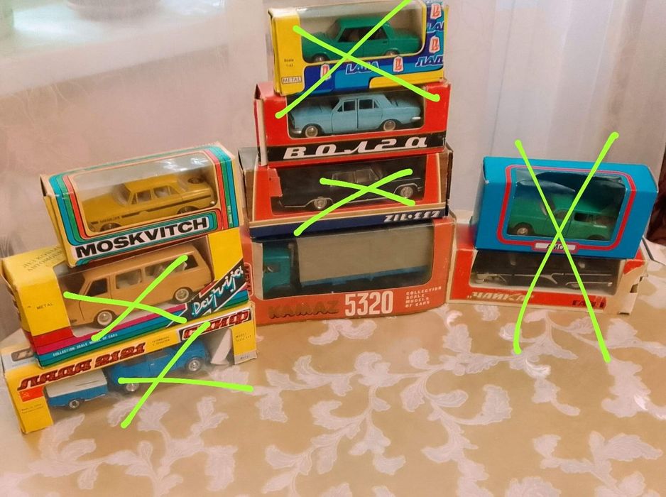 Масштабная модель Камаз 5320 Арек Элекон