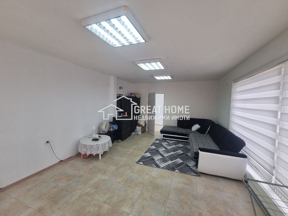 Офис ! Център !