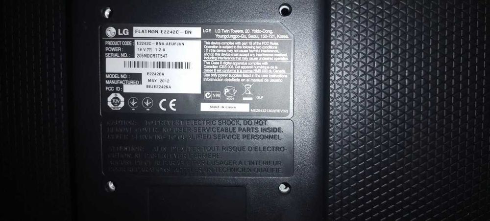 Продаётся монитор LG E2242CA