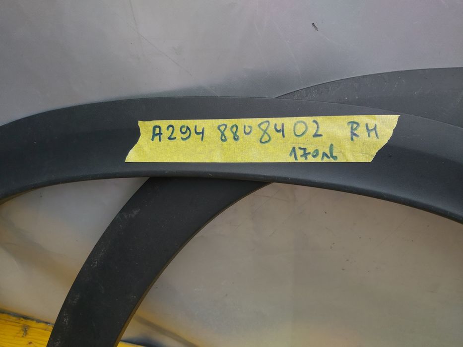 Лайсна мерцедес Mercedes  A243 A167 A247 A294