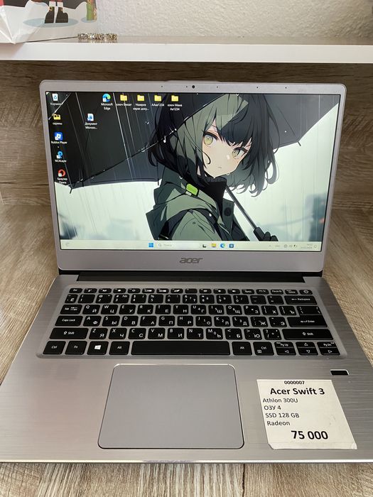 Ноутбук в отличном состояний