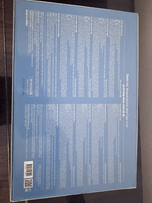 Косметический набор Farmstay Retinol Revive