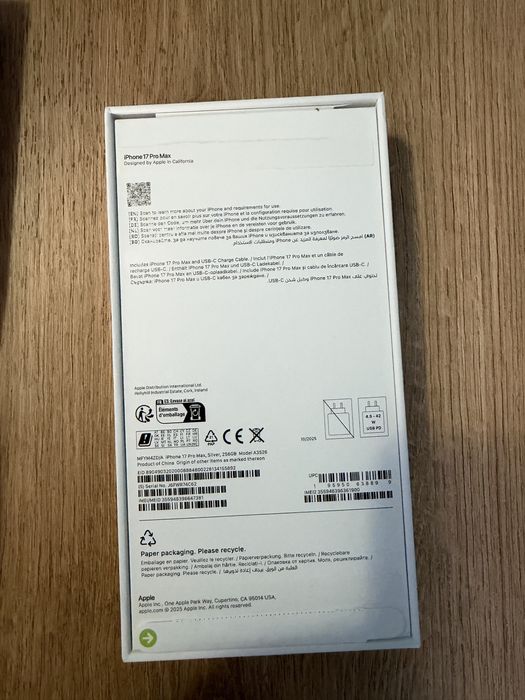 НОВ ‼️IPhone 17 Pro Max 256GB