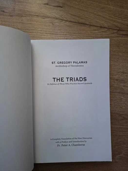St. Gregory Palamas - The Triads [Aproape Noua]