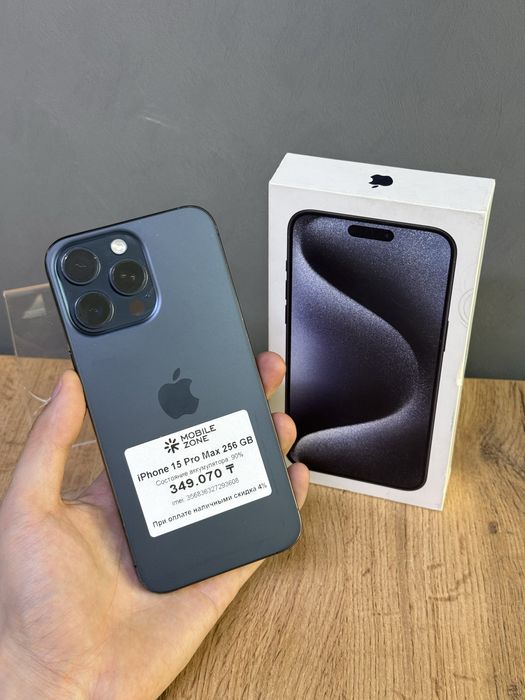 Iphone 15 Pro Max 256 GB | Mobile Zone