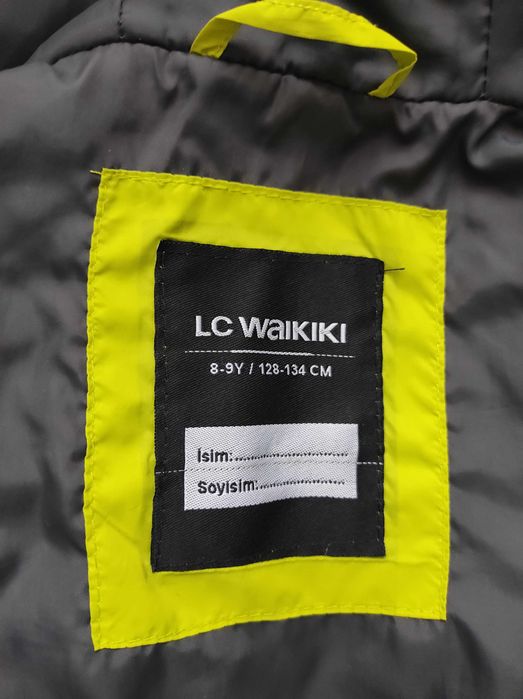 Детски елек LCWaikiki