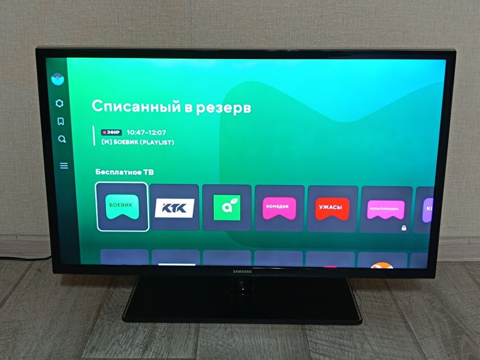 Телевизор смарт, Оригинал.