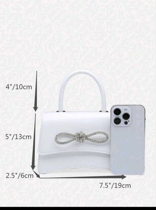 Малка дамска чанта