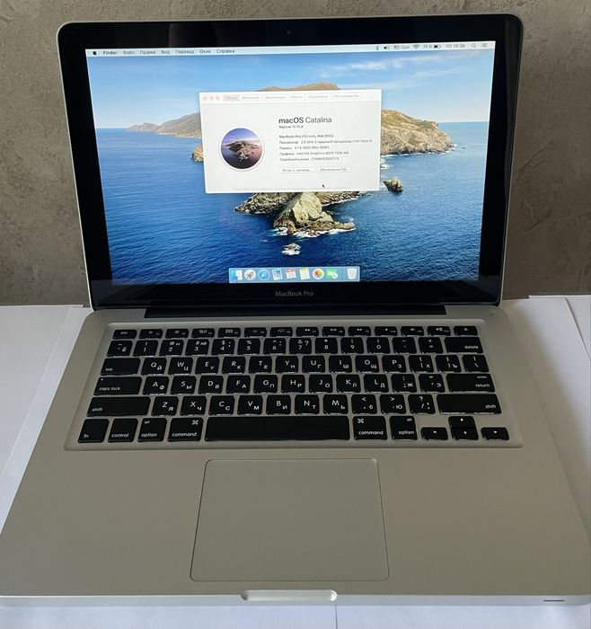 MacBook Pro 13, 2012, Silver - идеальное состояние