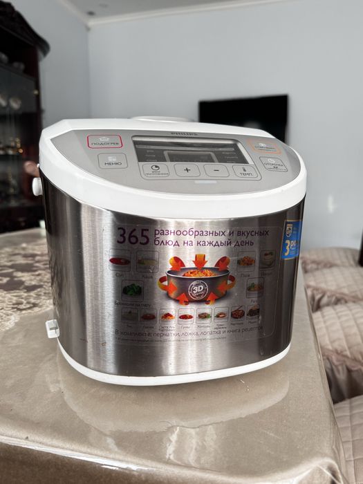 Продаю мультиварку Philips HD3136/03