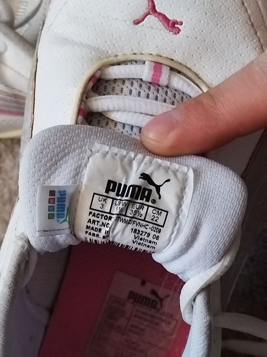 Дамски оригинални маратонки