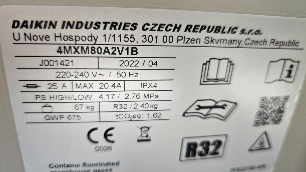Daikin multi 4MXM80 външно тяло за 4 вътрешнш
