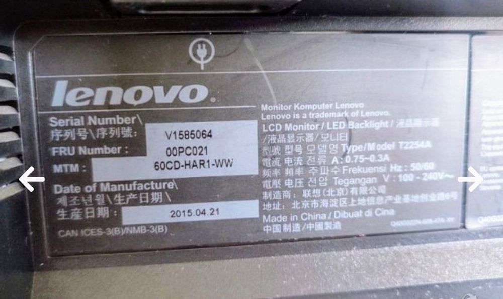 Продавам 22" монитор Lenovo ThinkVision

T2254A