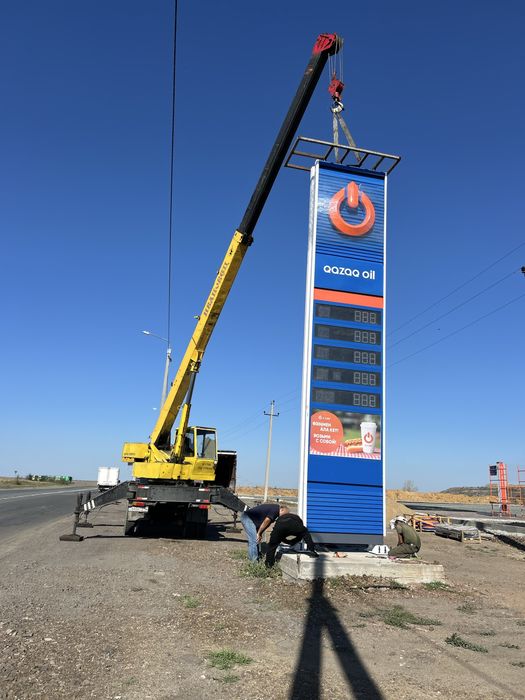 Услуги автокрана