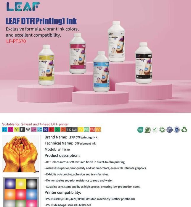 Cerneala DTF CMYK Premium Cyan Magenta Yellow Black DTF Romania