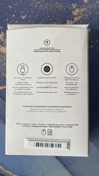 Компьютерная мышь