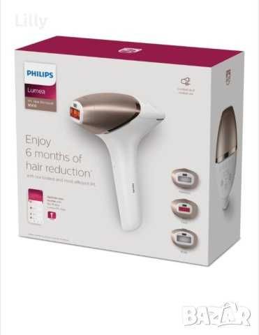 Фотоепилатор IPL Philips Lumea Seria 9000. Не е използван  !